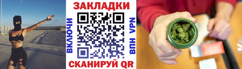 Как найти закладки Лосино-Петровский COCAIN  А ПВП  Бутират  ГАШИШ  Марихуана  Меф мяу мяу  Псилоцибиновые грибы 