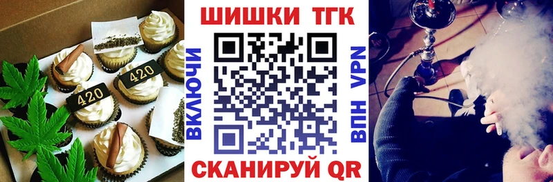 Cannafood конопля  продажа наркотиков  Лосино-Петровский 
