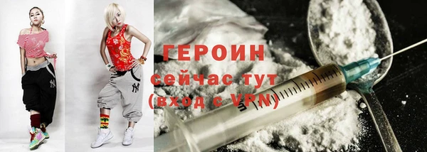 круглые Нефтекумск