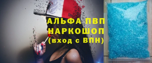 марки nbome Наволоки