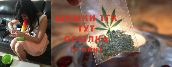 круглые Нефтекумск