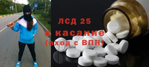 круглые Нефтекумск