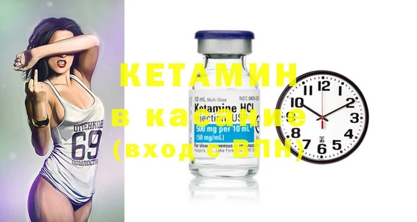 круглые Нефтекумск