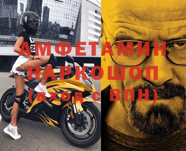 круглые Нефтекумск