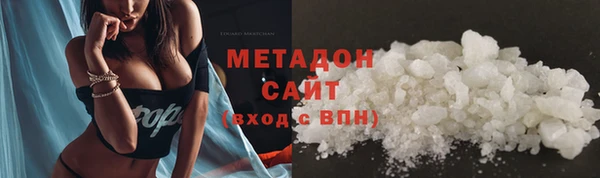 не бодяженный Болхов