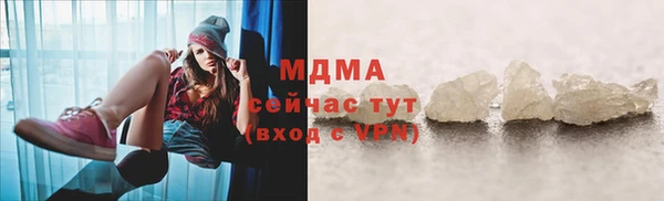 гашик Нея