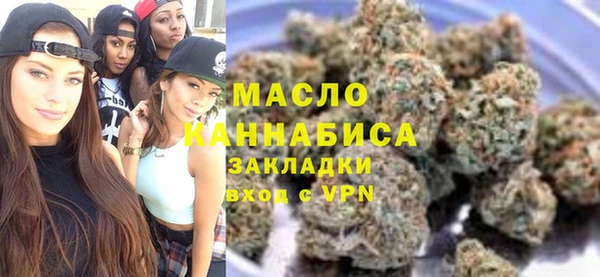 круглые Нефтекумск