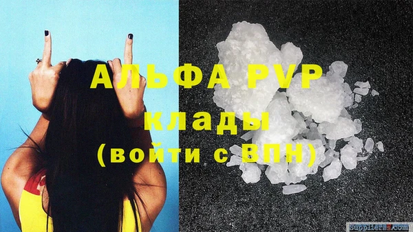 круглые Нефтекумск