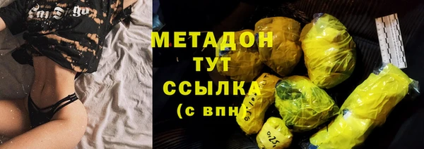 гашик Нея