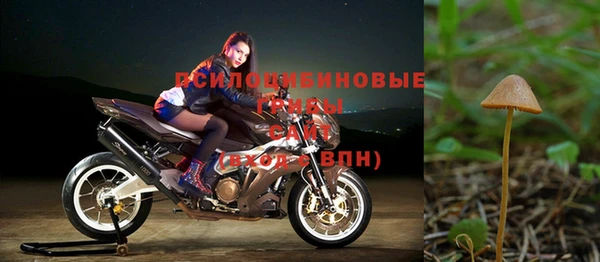 метадон Нефтегорск