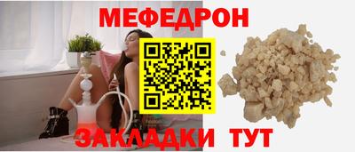 apvp Донецк
