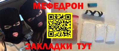 МДПВ Беслан