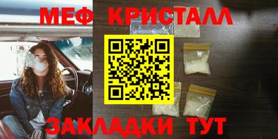 apvp Донецк