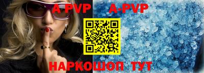 кокаин перу Берёзовский