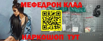 кокаин перу Берёзовский