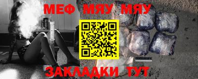 МДПВ Беслан