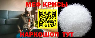 МДПВ Беслан