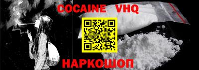 марки lsd Донской