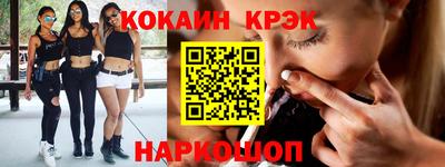 apvp Донецк