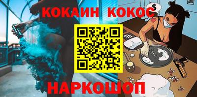 марки lsd Донской