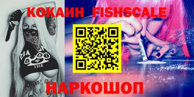 кристаллы Дубна