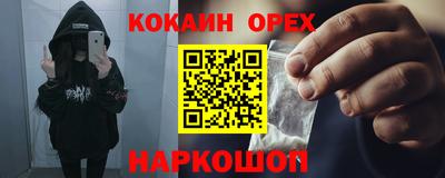 марки lsd Донской