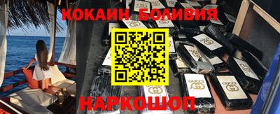 дмт Кингисепп