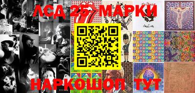 apvp Донецк