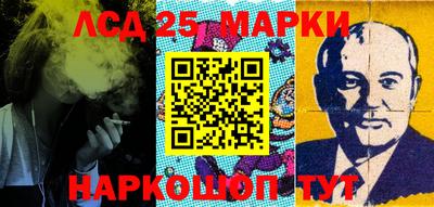 МДПВ Беслан