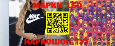 каннабис Кимры