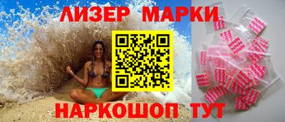 кокаин перу Берёзовский