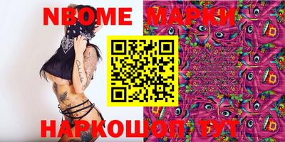 марки lsd Донской