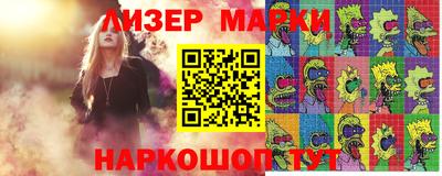 apvp Донецк
