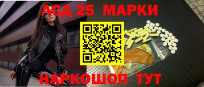 кристаллы Дубна