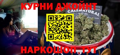 apvp Донецк