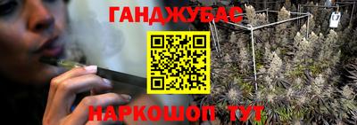 кристаллы Дубна