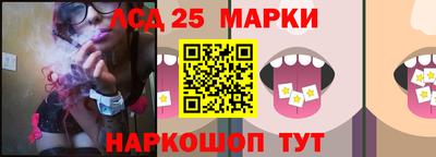 apvp Донецк