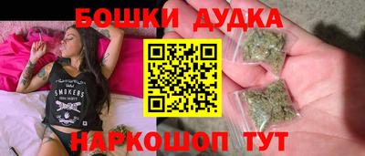 альфа пвп VHQ Абакан