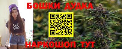 кокаин перу Берёзовский