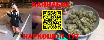 apvp Донецк