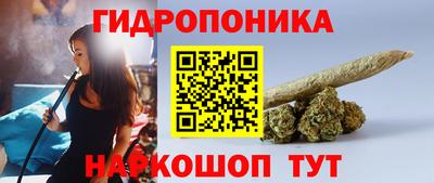 МДПВ Беслан