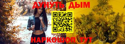кристаллы Дубна