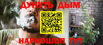 марки lsd Донской