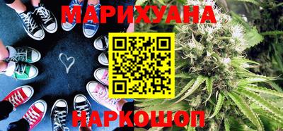 кристаллы Дубна