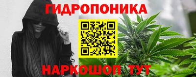 кокаин перу Берёзовский