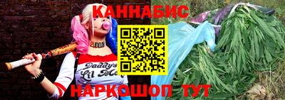 apvp Донецк