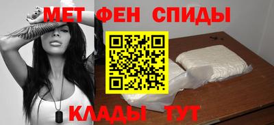 МДПВ Беслан