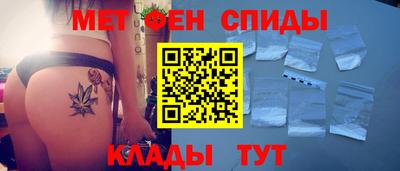 apvp Донецк
