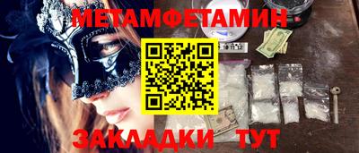 МДПВ Беслан