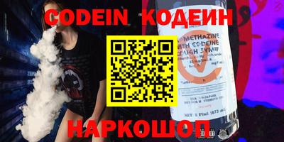 кокаин перу Берёзовский